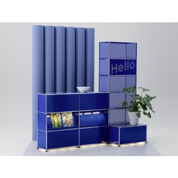 Ресепшн USM USM HALLER E