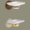 Мильниця LINEATRE 20011