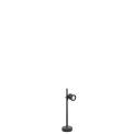 Вуличний світильник стовпчик Ghidini Lighting