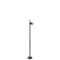 Вуличний світильник стовпчик Ghidini Lighting