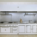 Комплект в кухню Officine Gullo PEARL WHITE & POLISHED CHROME