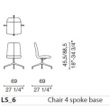 Стілець Cappellini LOTUS COMFORT