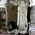 Настенное зеркало Silik 1112