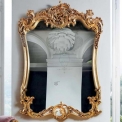 Настенное зеркало Silik 1112