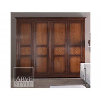 Шафа гардеробна Arvestyle NAIMA